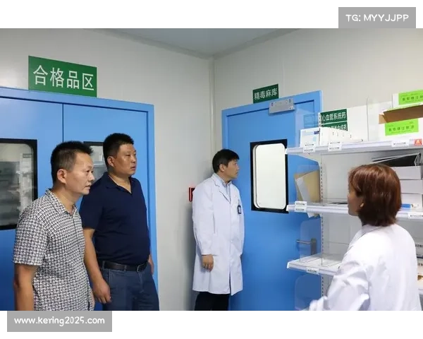 国际反兴奋剂组织突袭检查世锦赛奖牌得主 全部药检结果合格 国际反兴奋剂组织突袭检查世锦赛奖牌得主 全部药检结果合格