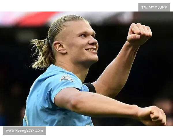 哈兰德持续高效进球但关键战役失单刀引发争议