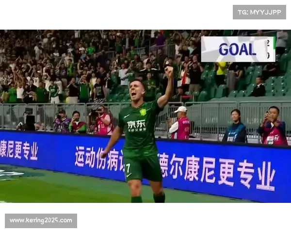 国安亚冠二级联赛出线关键战，末轮阵容轮换