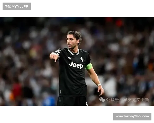 尤文图斯迎战乌迪内斯，洛卡特利点球命中率成关键