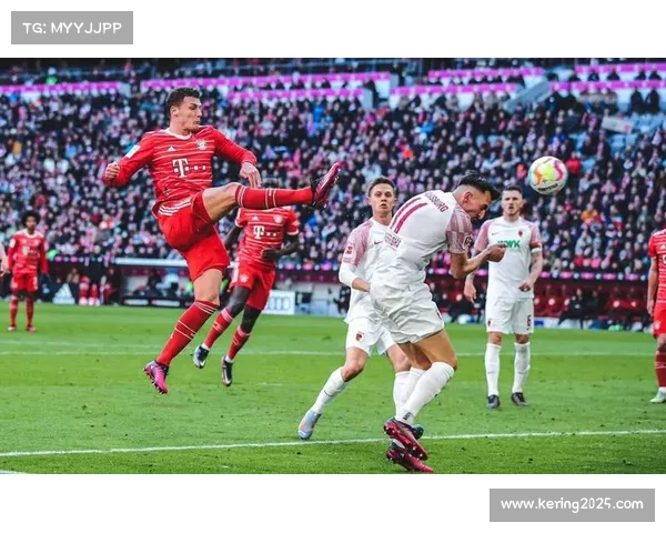 斯图加特vs拜仁战术前瞻：高压逼抢与控球反制的终极对决