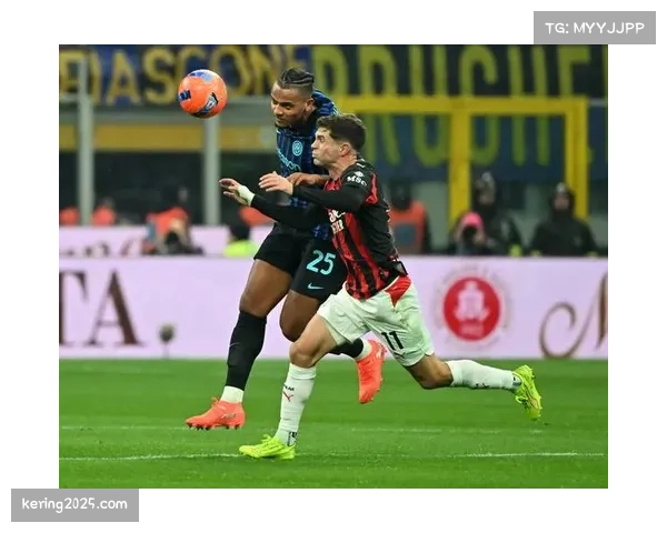 阿坎吉失误后低头离场，国际米兰后卫面临巨大心理压力