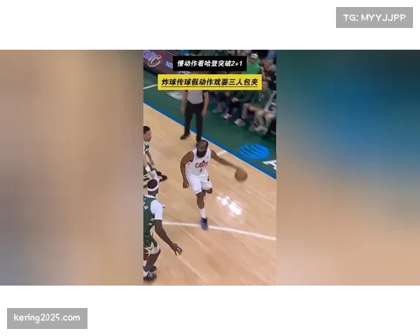 失利分析：专家指出奇才队在防对手突破分球时，轮转速度过慢是致命伤